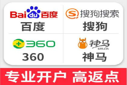 sem公司案例：精准营销的秘诀